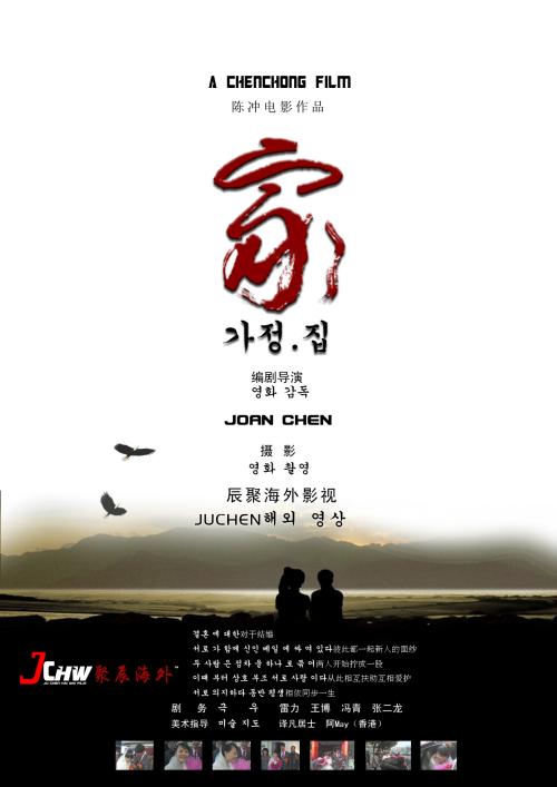 毕业证和学位证的编号是一样的吗